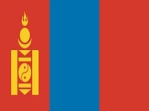Photo of Mongolia Photo of Mongolia