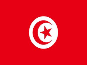 Photo of Tunisia Photo of Tunisia